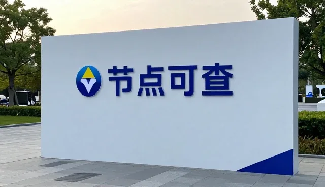 定期巡检在安装调试中的价值与发展趋势