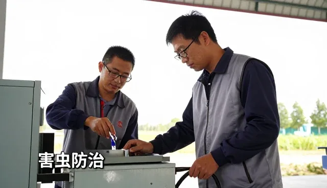 岳阳市同诚害虫防治有限公司害虫防治方案设计害虫防治答疑实录